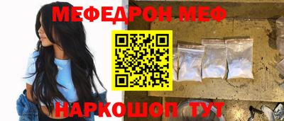 бутират Кимры