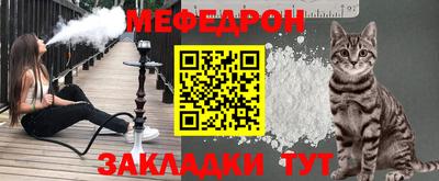 Альфа ПВП Кинель