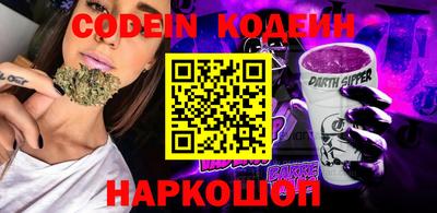 крисы Кингисепп
