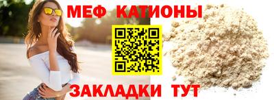 крисы Кингисепп