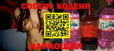 Альфа ПВП Кинель