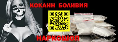 Альфа ПВП Кинель