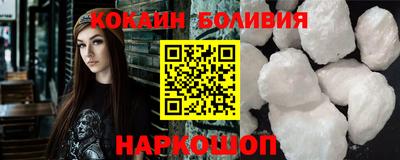 Альфа ПВП Кинель