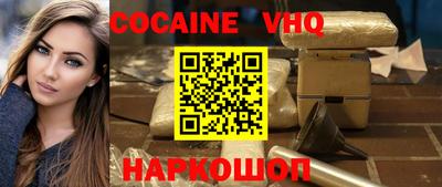 Альфа ПВП Кинель