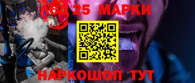 Альфа ПВП Кинель