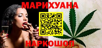 бутират Кимры