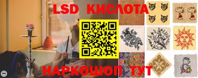 бутират Кимры