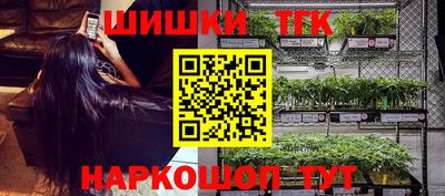 бутират Кимры