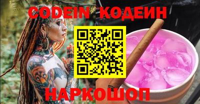 Альфа ПВП Кинель