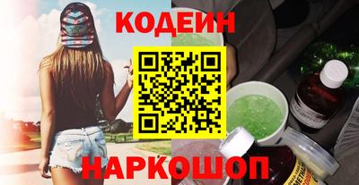 Альфа ПВП Кинель