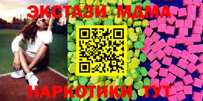крисы Кингисепп