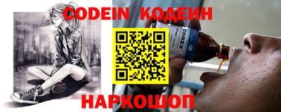 крисы Кингисепп