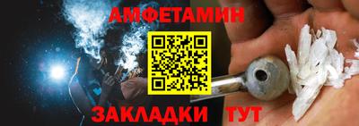 бутират Кимры
