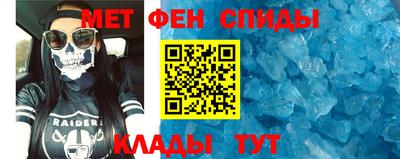 Альфа ПВП Кинель