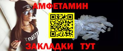 Альфа ПВП Кинель