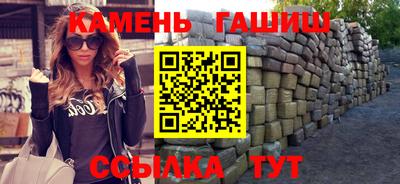 Альфа ПВП Кинель
