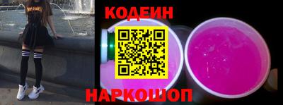 Альфа ПВП Кинель