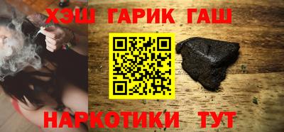 крисы Кингисепп
