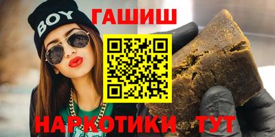 Альфа ПВП Кинель