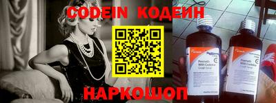 крисы Кингисепп