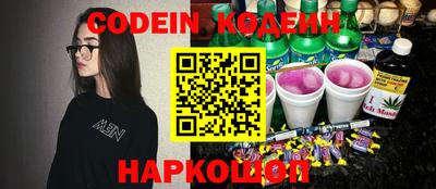 бутират Кимры