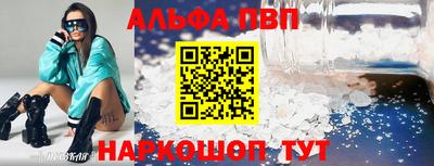 бутират Кимры